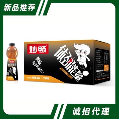 妙暢維生素強(qiáng)化風(fēng)味飲料箱
