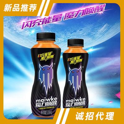 魔力喚醒?；撬釓娀惋L味飲料（功能飲料）350ml、518ml