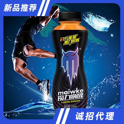 魔力喚醒?；撬釓娀惋L味飲料518ml