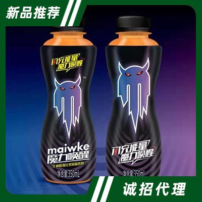 魔力喚醒牛磺酸強化型風味飲料