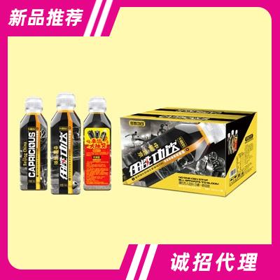 任性功飲料維生素果味飲料