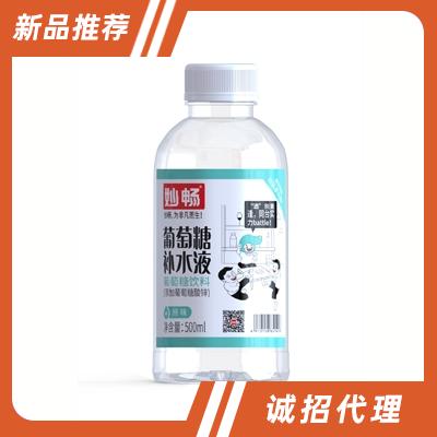 妙暢葡萄糖飲料原味500ml