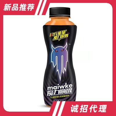 魔力喚醒牛磺酸強化型風味飲料350ml