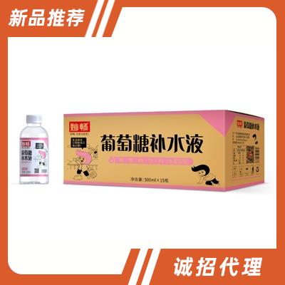 妙暢葡萄糖飲料水蜜桃味箱