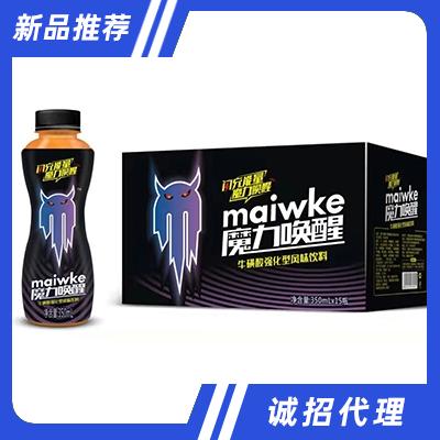 魔力喚醒?；撬釓娀惋L味飲料350ml箱裝