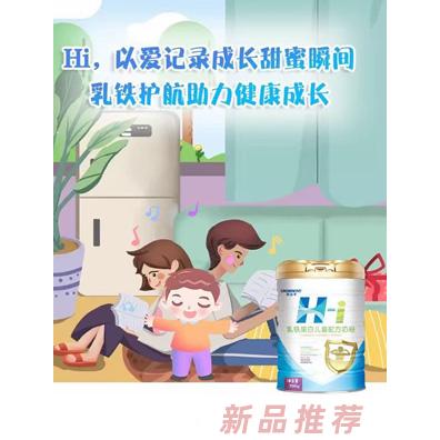 北京永茂聚商貿(mào)有限公司