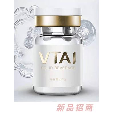 薇太含肽活性蛋白質凍干粉