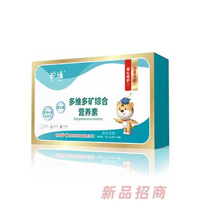 徐州護(hù)童醫(yī)藥科技有限公司