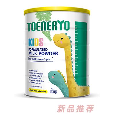 湖南喜恩健康服務(wù)有限公司