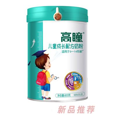 高瞳兒童成長(zhǎng)配方奶粉