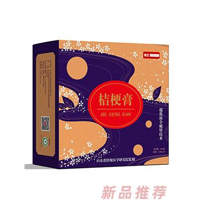 椒蘭•全破壁•藥食同源膏方