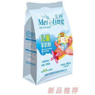 美羚兒童羊奶粉-400g