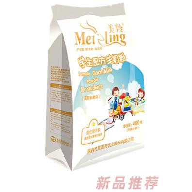 美羚學(xué)生羊奶粉-400g