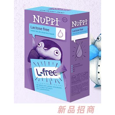 湖南中牧乳業(yè)有限公司