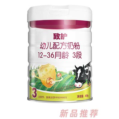 紐菲特乳業(yè)（成都）有限公司