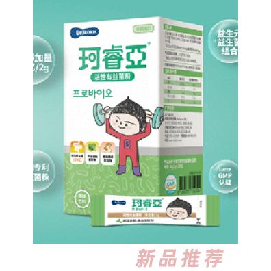 煙臺每怡進(jìn)出口有限公司