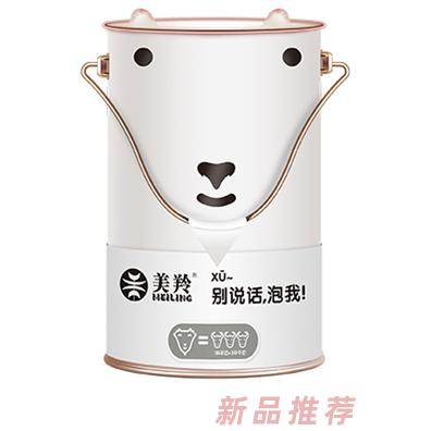 美羚小羊桶羊奶粉--營(yíng)養(yǎng)桶