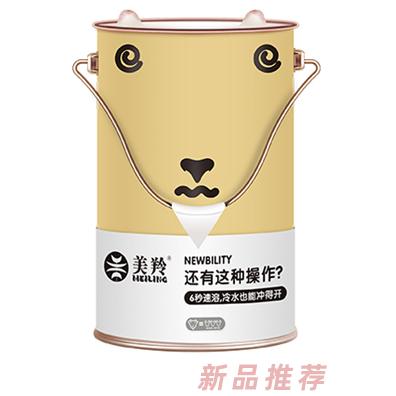 美羚小羊桶羊奶粉--速溶桶