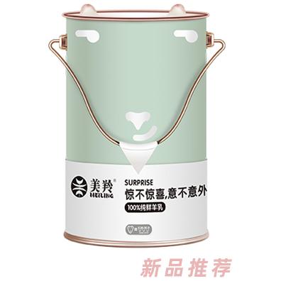 美羚小羊桶羊奶粉--驚喜桶