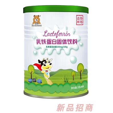 健生元生物醫(yī)藥（香港）有限公司