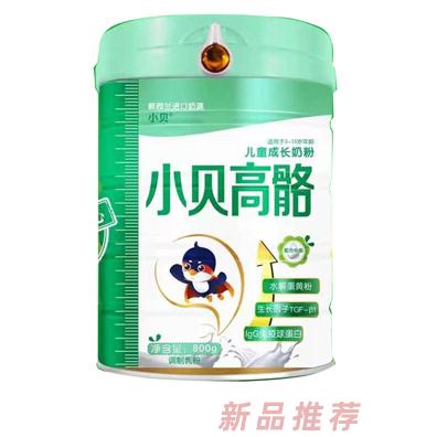 湖南小貝營銷管理有限公司