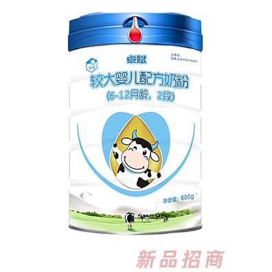 湖南展輝食品有限公司