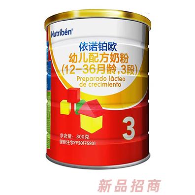 南京歐寵商貿(mào)有限公司