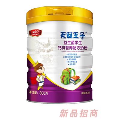 南昌恒賦健康管理有限公司