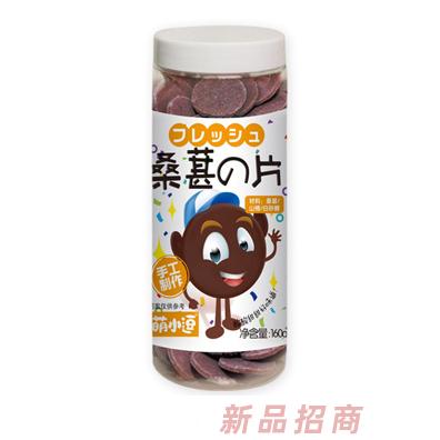 汕頭市歐尚貝可食品有限公司