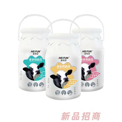 美可芬（廣州）營養(yǎng)科技有限公司