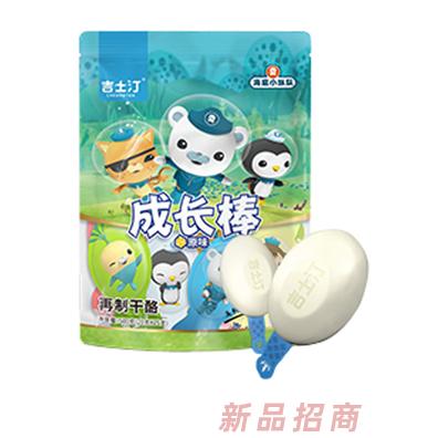 廈門市吉士丁食品有限責(zé)任公司