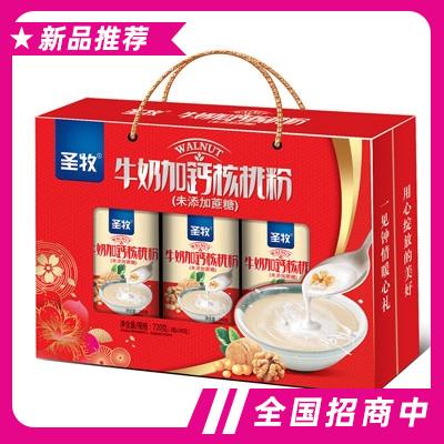 優(yōu)樂多食品(山東)有限公司