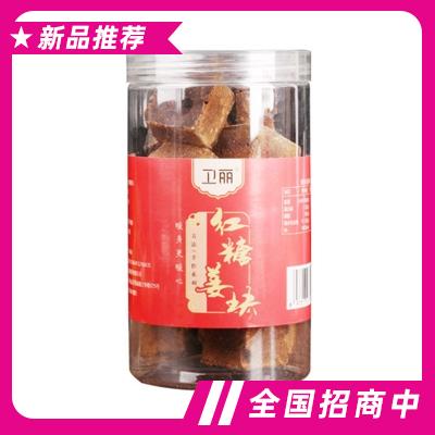 安徽衛(wèi)青健康科技有限公司