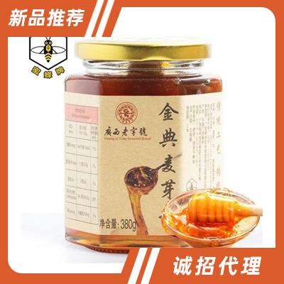 廣西梧州樂哈哈食品工業(yè)有限公司