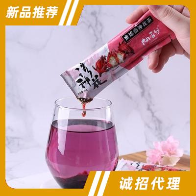 浙江常山恒壽堂柚果股份有限公司