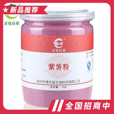 安徽懷岐堂藥業(yè)科技有限公司