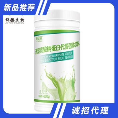 山東錦滕生物科技有限公司