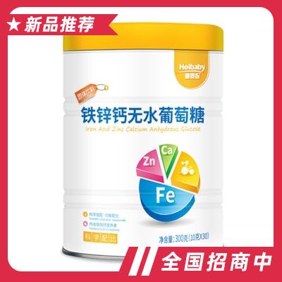 南昌妥妥實(shí)業(yè)有限公司