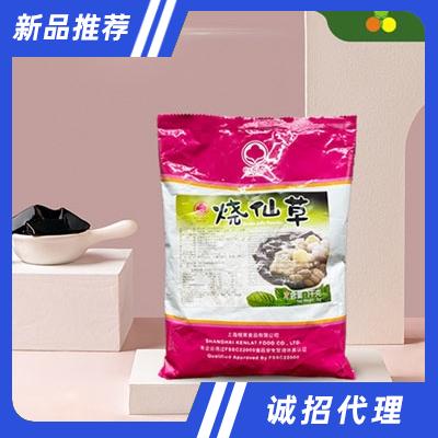 廣西微飲進(jìn)出口貿(mào)易有限公司