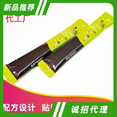 上海同舟共濟生物科技有限公司