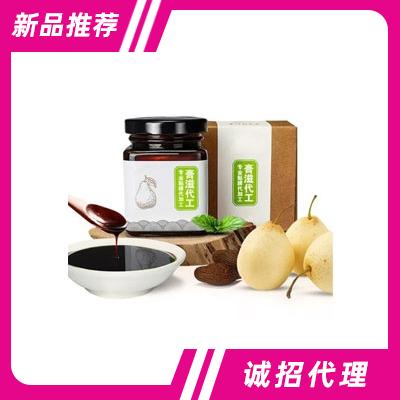 玉林市琨林食品有限公司