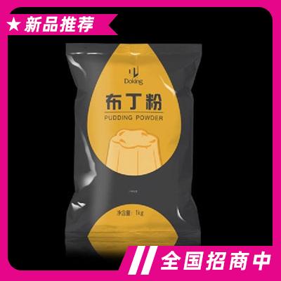 秦皇島楷喬商貿(mào)有限公司