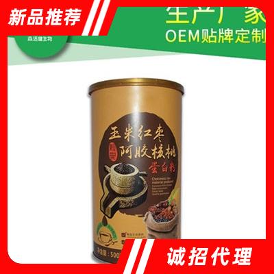 森活健生物科技（廣州）有限公司