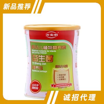 廣東雙捷智力素醫(yī)學(xué)科技有限公司