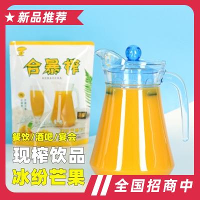 湖北金棒棒食品開發(fā)有限公司