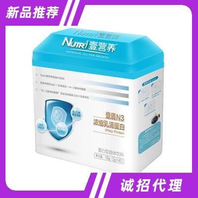 浙江索契健康科技有限公司