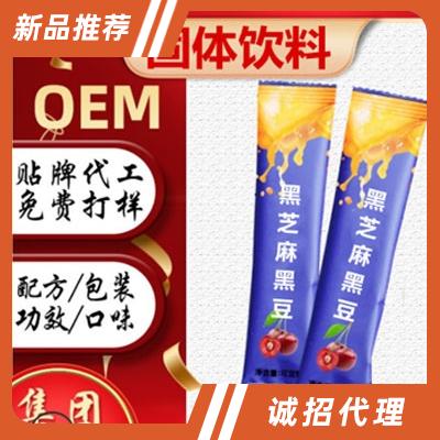 開封市康富健生物科技有限公司