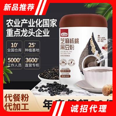 北大荒供應(yīng)鏈（天津）有限公司