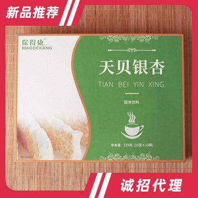 洛陽深山生物科技有限公司