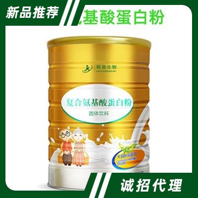 廣州韓英生物科技有限公司